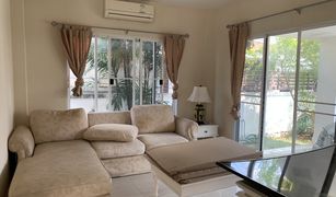 Дом, 3 спальни на продажу в Min Buri, Бангкок Perfect Place Ramkhamhaeng 164