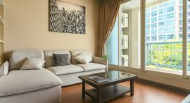 ยูนิตที่เหลืออยู่ในโครงการ ดิ แอดเดรส ชิดลม