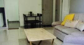 Available Units at Supalai Park Phuket City