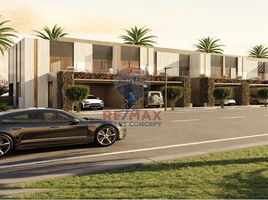 3 Bedroom Townhouse for sale at Elie Saab, Villanova, Dubai Land