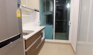 1 Bedroom Condo for sale in Thanon Phaya Thai, Bangkok Supalai Elite Phayathai