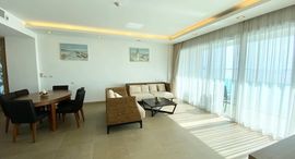 Available Units at Paradise Ocean View
