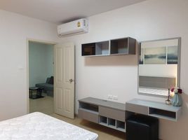 1 Schlafzimmer Appartement zu vermieten im Supalai Veranda Rama 9, Bang Kapi