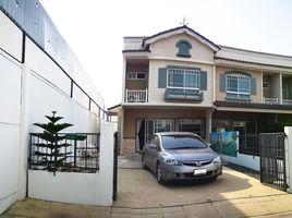 2 Schlafzimmer Reihenhaus zu vermieten im INDY Prachauthit 90 (3), Nai Khlong Bang Pla Kot