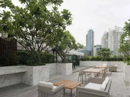 在The Private Residence Rajdamri出售的4 卧室 公寓, Lumphini