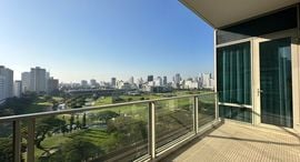 Доступные квартиры в 185 Rajadamri