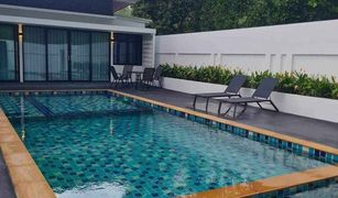 3 Bedrooms Villa for sale in Maenam, Koh Samui 