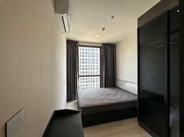 1 Bedroom Condo for rent at The Privacy Jatujak, Chomphon