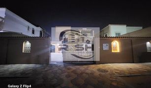 5 Bedrooms Villa for sale in Al Rawda 3, Ajman Al Rawda 3 Villas