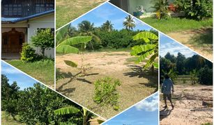 N/A Land for sale in Kang Aen, Surin 