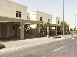 2 बेडरूम टाउनहाउस for sale at Al Khaleej Village, EMAAR South