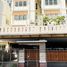 5 Bedroom Townhouse for sale at Rueang Siri Village, Bang Chak