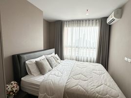 2 Schlafzimmer Appartement zu vermieten im Ideo Sukhumvit 93, Bang Chak