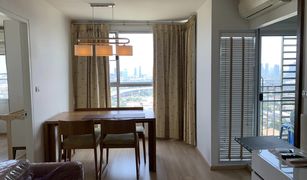 2 chambres Condominium a vendre à Bang Sue, Bangkok U Delight 2 at Bangsue Station