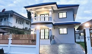 4 chambres Maison a vendre à Nai Khlong Bang Pla Kot, Samut Prakan Siam Niwet 1