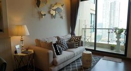 Available Units at Supalai Elite Sathorn - Suanplu