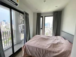 2 Schlafzimmer Appartement zu vermieten im Chapter Chula-Samyan, Maha Phruettharam