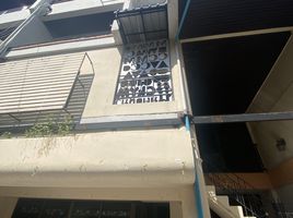 4 Schlafzimmer Shophaus zu vermieten in Bangkok, Khlong Toei Nuea, Watthana, Bangkok