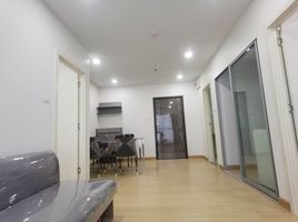 2 Schlafzimmer Appartement zu vermieten im Supalai Veranda Sukhumvit 117, Bang Mueang Mai, Mueang Samut Prakan, Samut Prakan