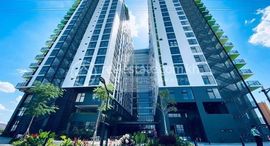 Condominuim for Sale 在售单元