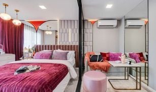 1 Bedroom Condo for sale in Sena Nikhom, Bangkok Kave Seed Kaset