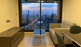 1 Bedroom Condo for sale in Makkasan, Bangkok Life Asoke Hype