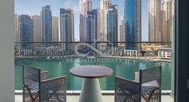 Available Units at Vida Residences Dubai Marina