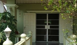 3 chambres Maison a vendre à Wiang Nuea, Lampang 