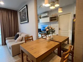1 спален Кондо на продажу в Bangkok Horizon Ratchada-Thapra, Dao Khanong, Тхон Бури