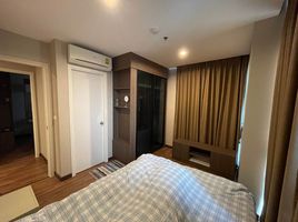 2 Schlafzimmer Appartement zu verkaufen im Chewathai Interchange, Bang Sue