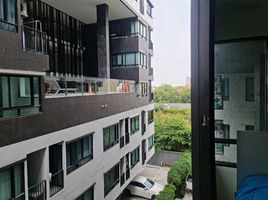 1 Bedroom Apartment for sale at H2 Ramintra 21 , Anusawari, Bang Khen