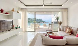 苏梅岛 波普托 Samui Bayside Luxury Villas 5 卧室 别墅 售 