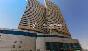 1 Bedroom Apartment for sale in Shams Abu Dhabi, Abu Dhabi Oceanscape