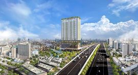 Available Units at Capital Place