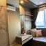 2 спален Кондо в аренду в Ideo Mobi Sukhumvit 66, Bang Na, Банг На