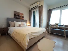 Studio Condo for sale at Chapter One ECO Ratchada - Huaikwang, Huai Khwang, Huai Khwang, Bangkok, Thailand