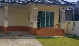 2 Bedrooms House for sale in Rop Wiang, Chiang Rai 