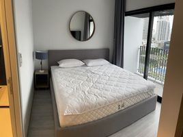 2 Schlafzimmer Wohnung zu vermieten im XT Ekkamai, Khlong Tan Nuea