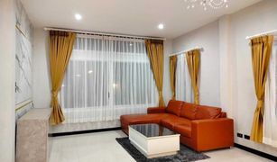 2 chambres Maison a vendre à Chalong, Phuket Land and Houses Park