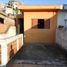 2 Bedroom House for sale at Vale do Sol, Pesquisar