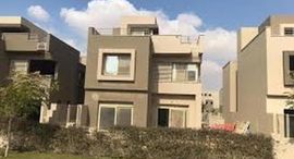  Palm Hills Katameya Extension الوحدات المتوفرة في 