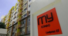 Доступные квартиры в My Condo Ladprao 27
