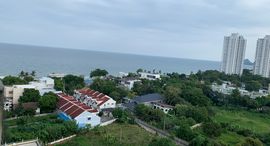 Доступные квартиры в Condo Chain Hua Hin