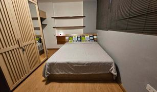 2 Bedrooms Condo for sale in Khlong Toei, Bangkok Monterey Place