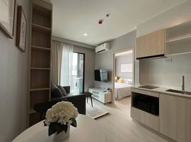 1 Schlafzimmer Wohnung zu vermieten im Nue Noble Ratchada-Lat Phrao, Chantharakasem, Chatuchak