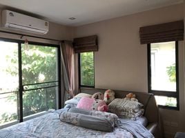 3 Schlafzimmer Villa zu verkaufen im VENUE Rama 5, Bang Phai, Mueang Nonthaburi