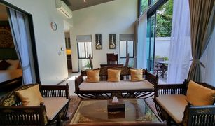 Si Sunthon, ဖူးခက် Baan Wana Pool Villas တွင် 2 အိပ်ခန်းများ အိမ်ရာ ရောင်းရန်အတွက်