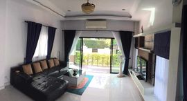 Доступные квартиры в Baan Dusit Pattaya Park