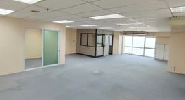 Available Units at Sukhumvit Suite