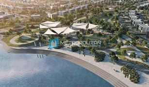 N/A Land for sale in , Abu Dhabi Lea